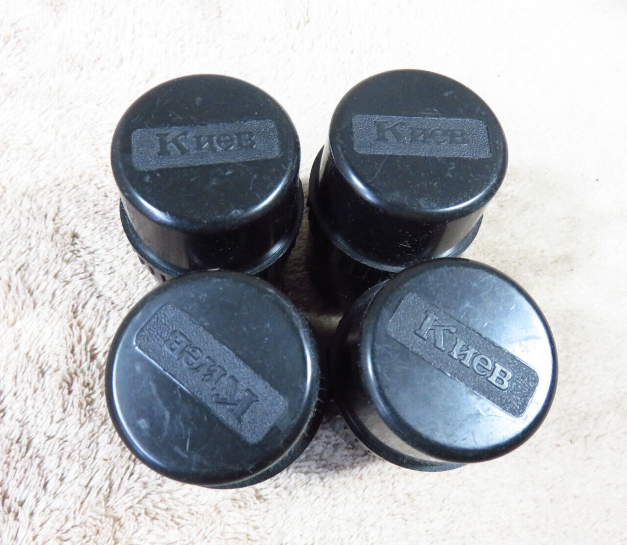 RARE ~ Lot of 4 – Russian Made KNEB KIEV Empty Film Storage Canister Containers