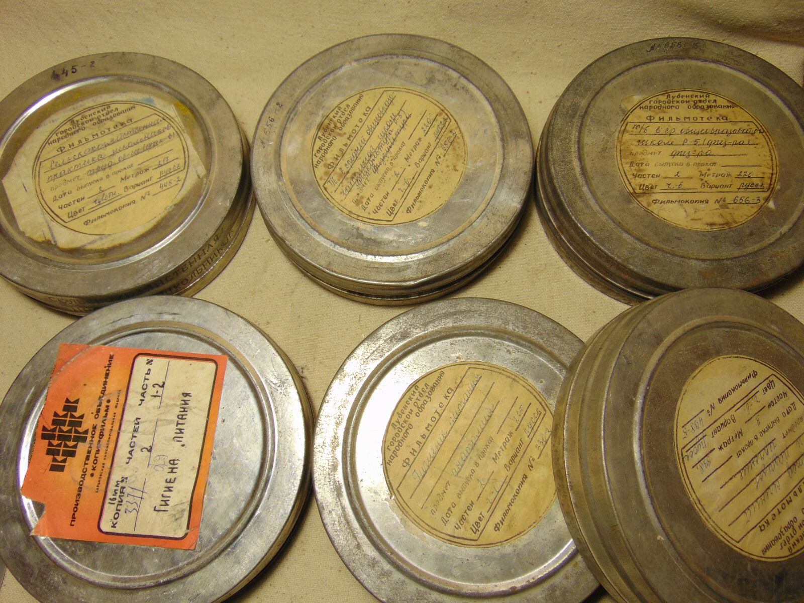 7pc empty 16mm Metal film DOUBLE can 7″ 400ft movie reel storage tin canister 18