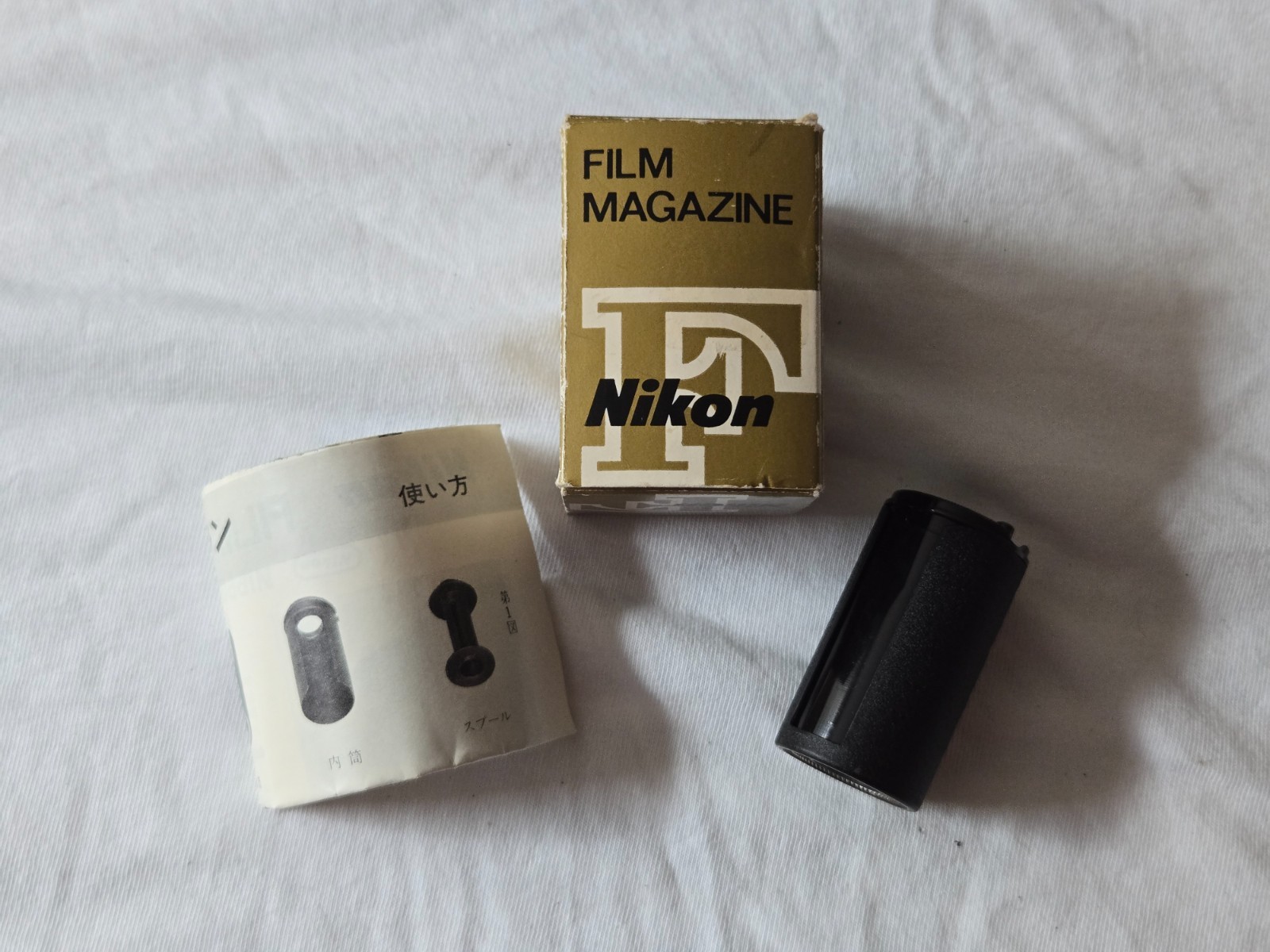 Original Nikon Reloadable Film Cassette for Early Nikon F Cameras w/Manual + Box