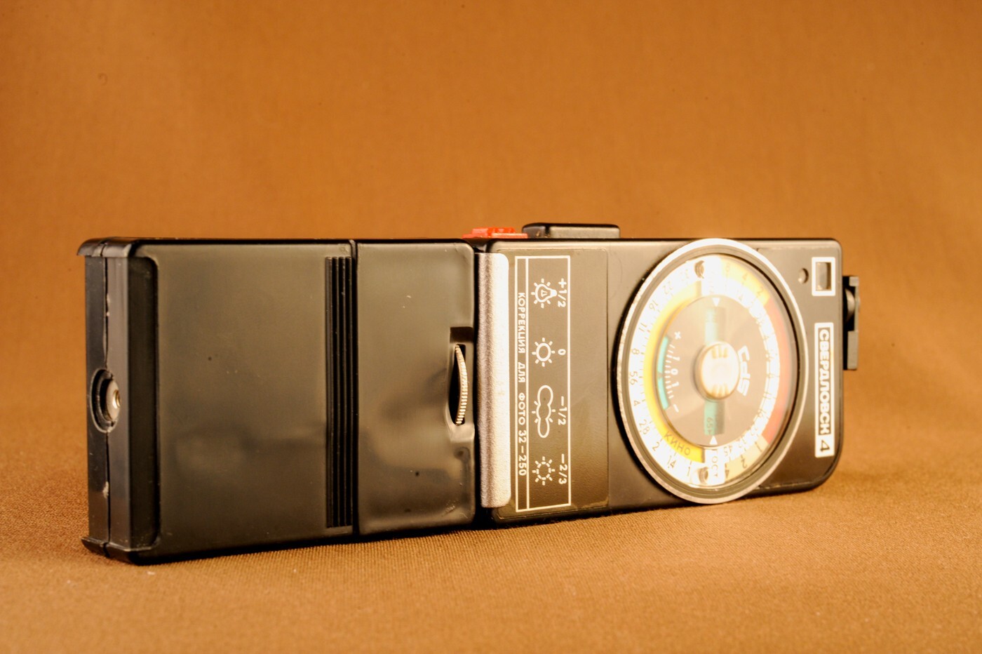 Sverdlovsk 4 CDS light meter complete set working
