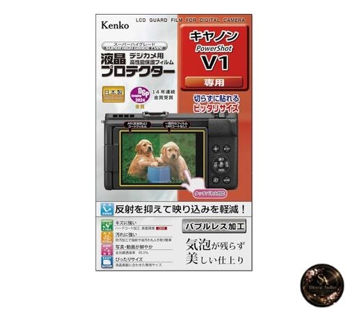 Kenko LCD Protective Film for Canon PowerShot V1 KLP-CPSV1 Transparent 076699
