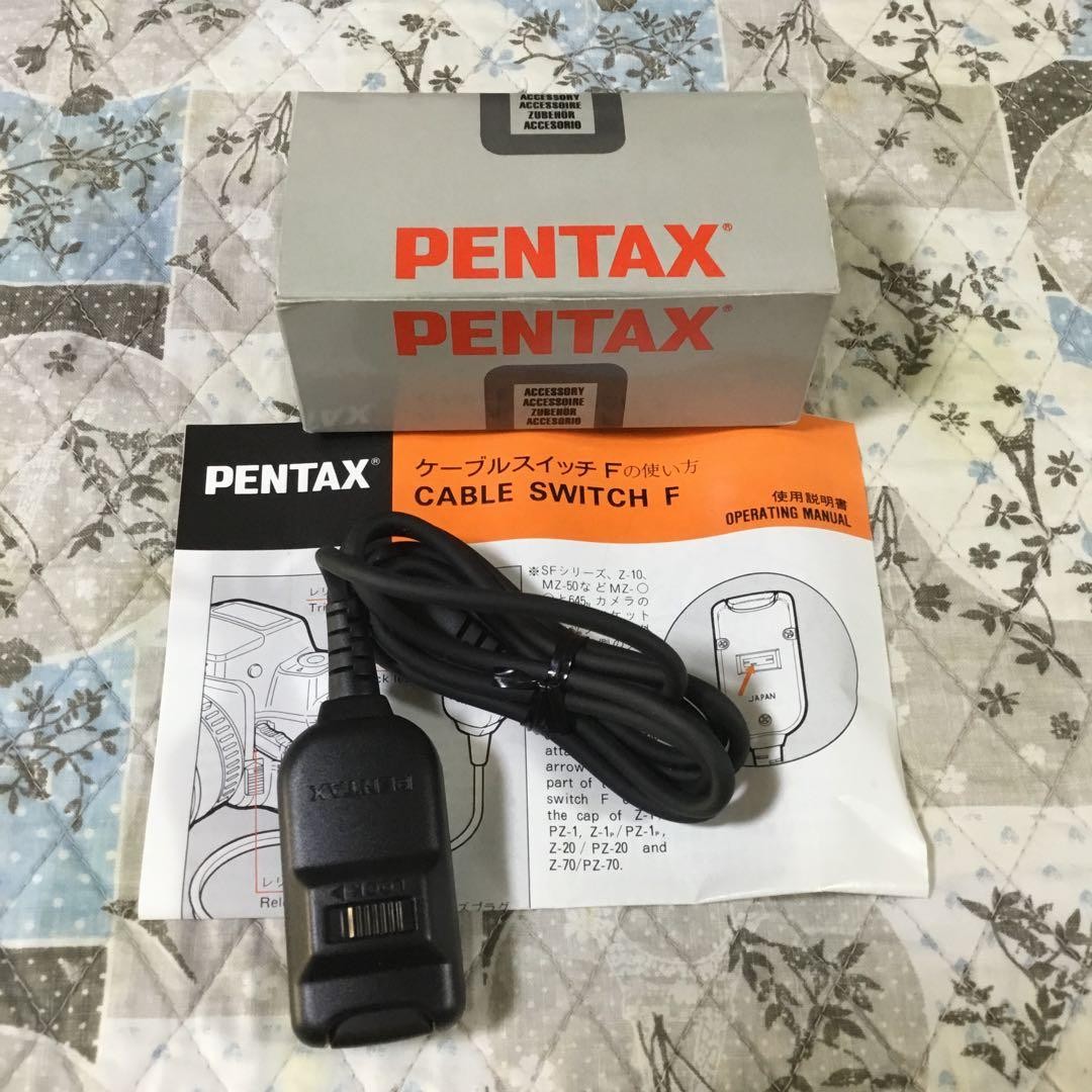 PENTAX 645 Cable Switch F Remote Shutter Release Film Camera with Box Japan Used