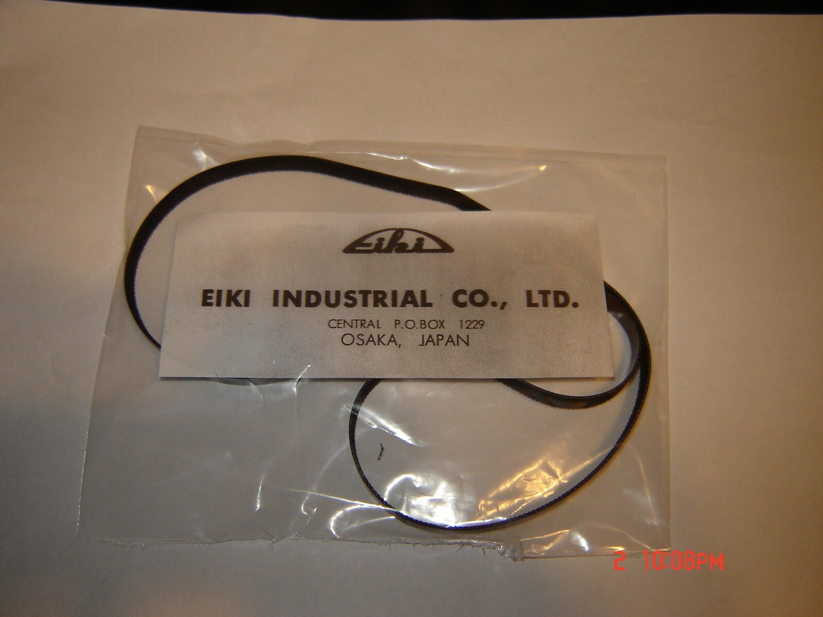 16MM EIKI EX-300SL Projector Belt 1 Fabric Take Up Arm Belt. Eiki 16mm Belt