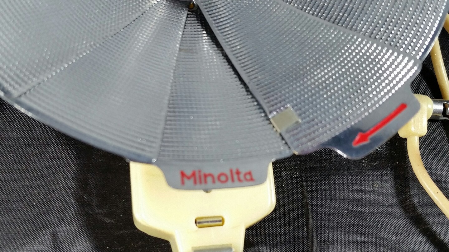 Vintage Minolta Flash with Articulated Reflector