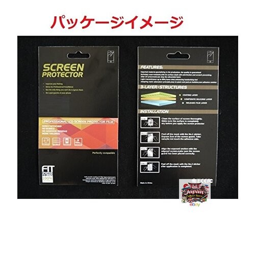 Wasodo Clear LCD Screen Protector Film for Nikon COOLPIX S7000 Digital Camera