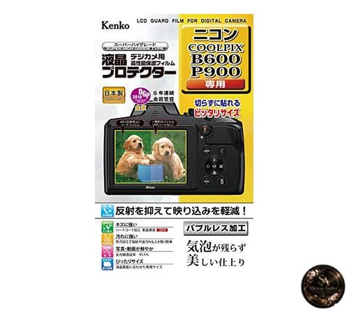 Kenko LCD Protective Film for Nikon COOLPIX B600/P900/B700/P610 (KLP-NB600)