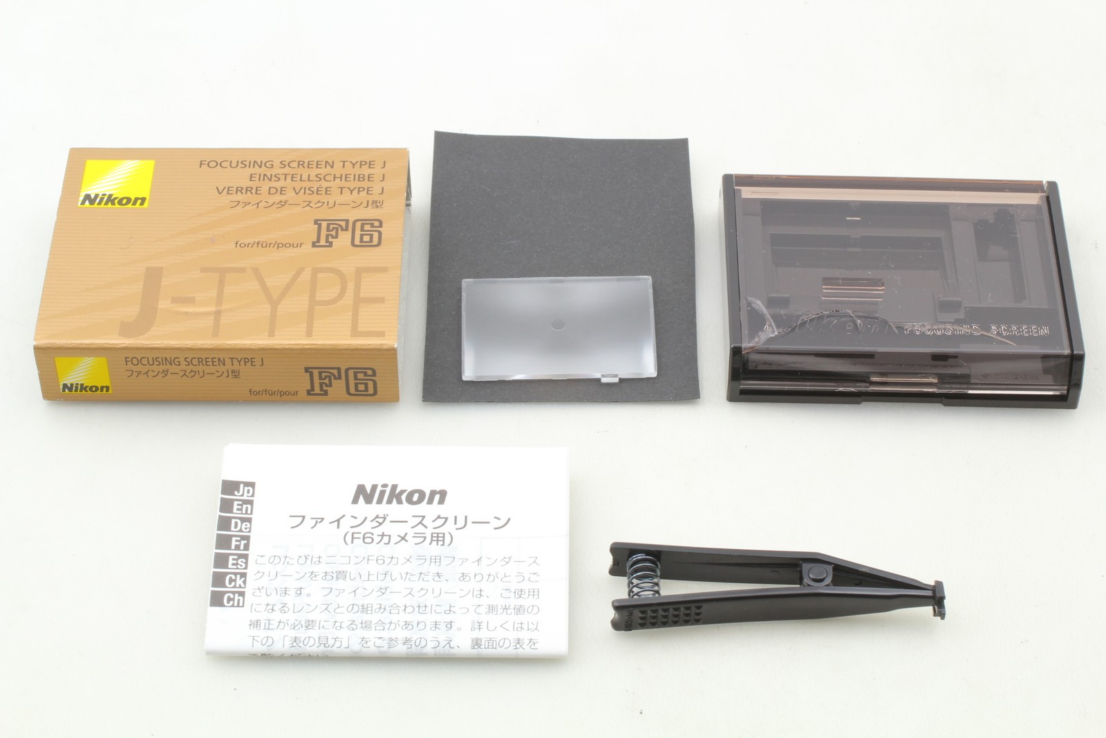 [N MINT++ in Box] Nikon F6 focusing screen Type J For F6 Finder From JAPAN