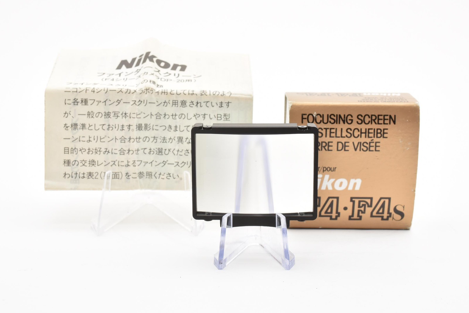 [MINT] Nikon F4 Type B Focusing Screen for F4 F4S F4E Genuine From JAPAN