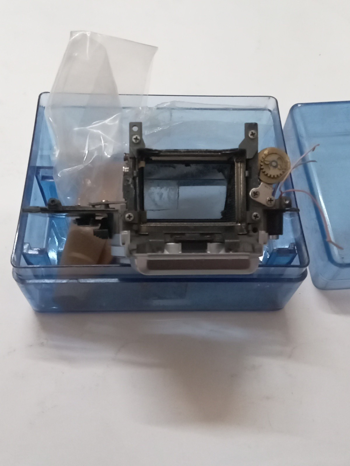 New Old Stock Nikon FM / FE Silver Front Bezel W Mirror Box Spare Part