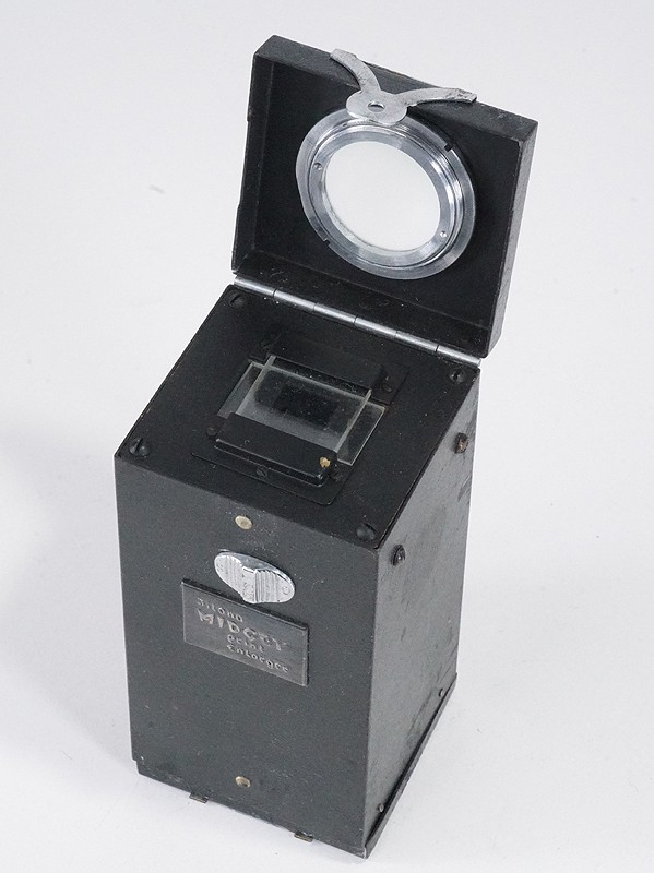 MISUZU MIDGET JILONA ENLARGER, LATCH FOR BOTTOM DOOR IS BROKEN/226000