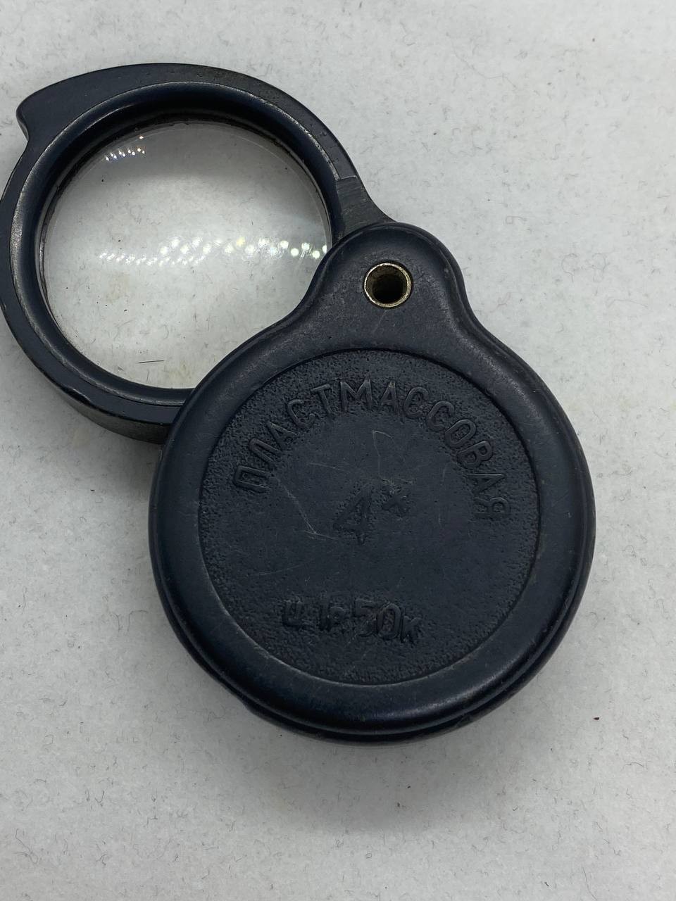 Vintage Soviet USSR KOMZ 4x loupe magnifier glass Carl Zeiss analog