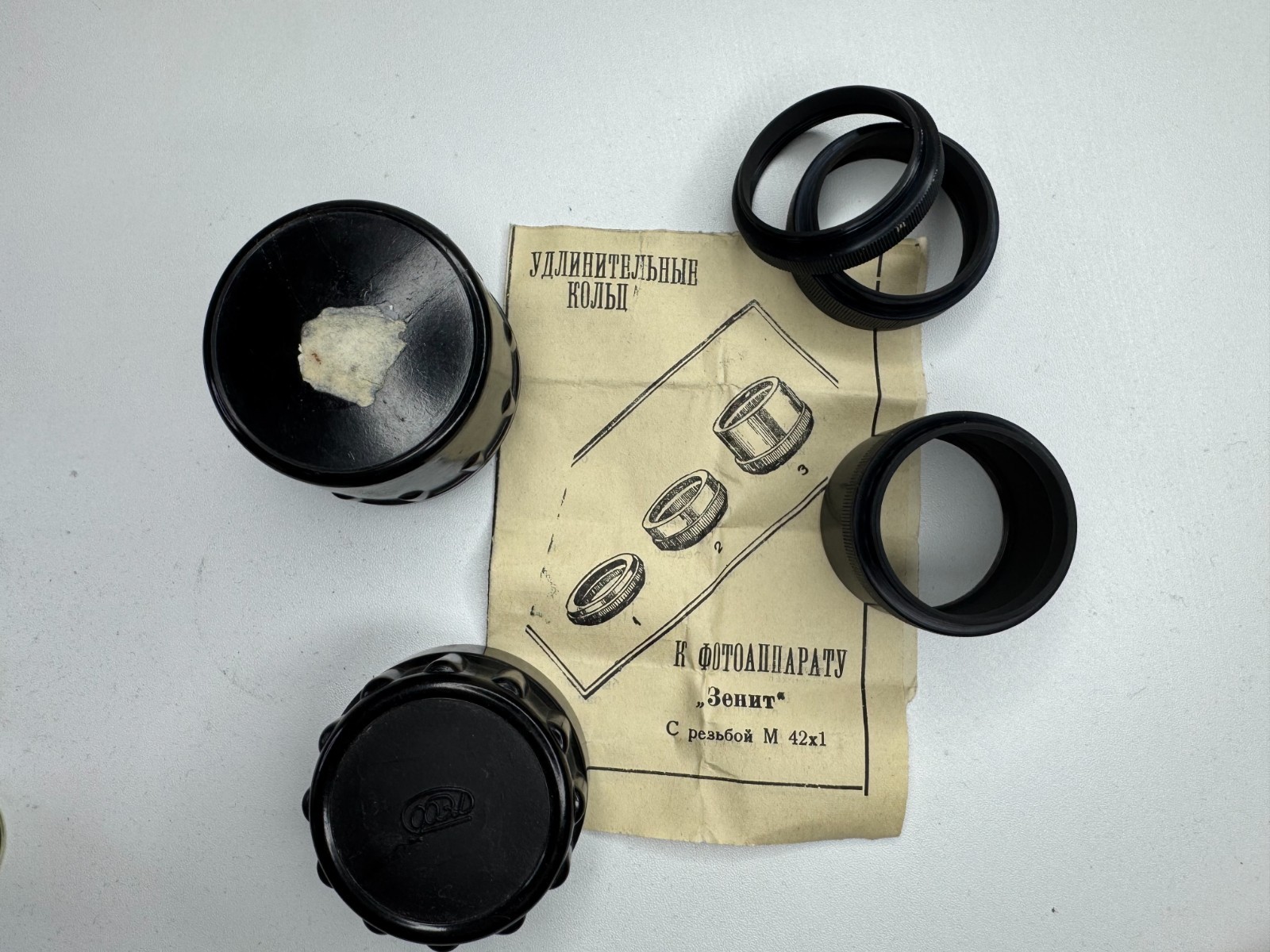 Vintage Extension rings for Zenit camera lenses Soviet accessory of USSR