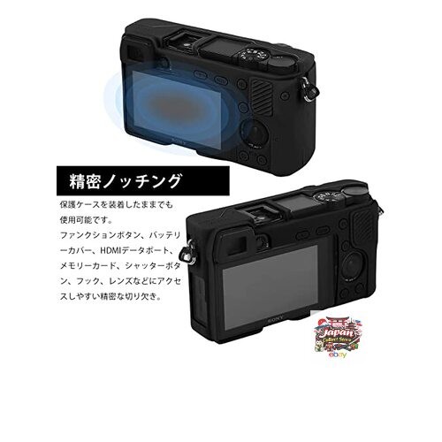 NEW Easy Hood Sony α6000 ILCE-6000 Compatible Camera Cover Silicone Case Skin