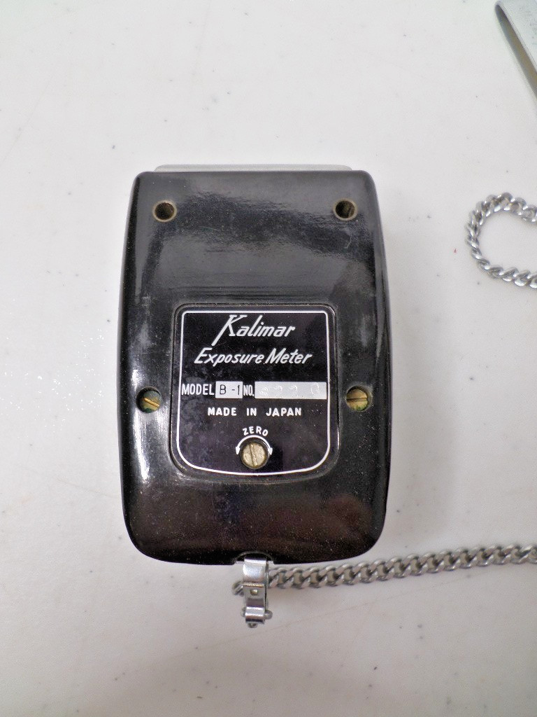 Vintage KALIMAR B-1 EXPOSURE METER & BOOSTER KIT W/Original Box
