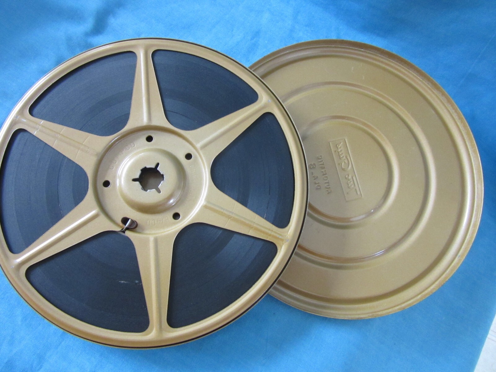 Metal Super 8mm 400ft (7in) Movie Film Reel w/Home Movie in Can — COMPCO USA