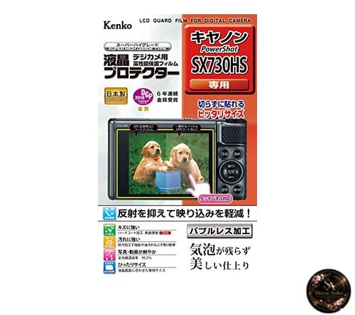 Kenko LCD Protective Film for Canon PowerShot SX730HS KLP-CPSSX730HS