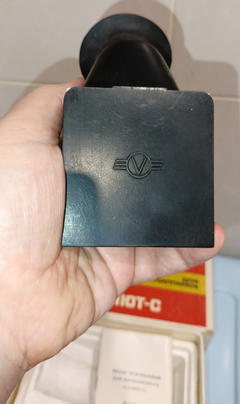 Vtg rare USSR prismatic viewfinder for cameras Salut-S Kyiv-88 type Hasselblad