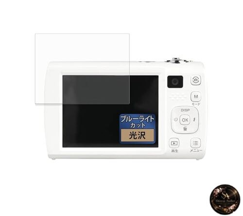 FILMEXT Film – Protective Film for Kenko Compact Digital Camera KC-ZM13 – Blue