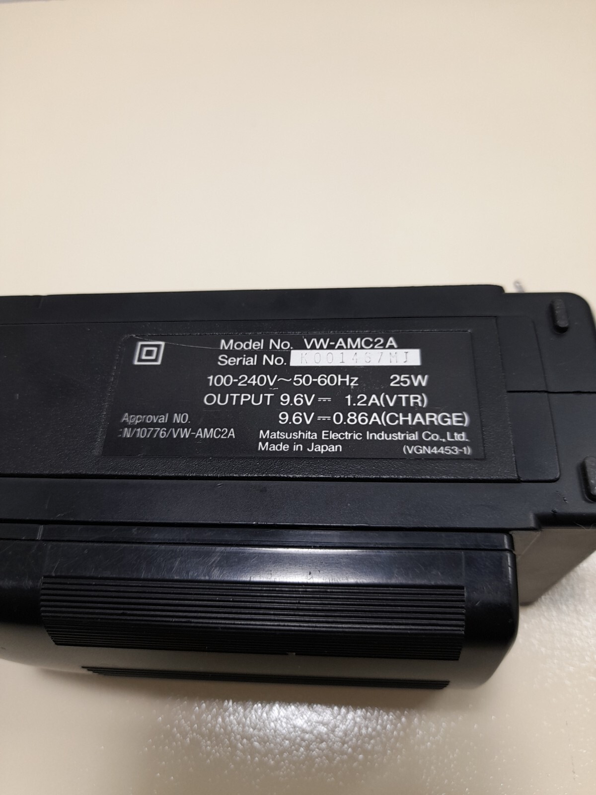 Panasonic VW-AMC2A power supply charger for video camera 9.6V DC X1 Battery