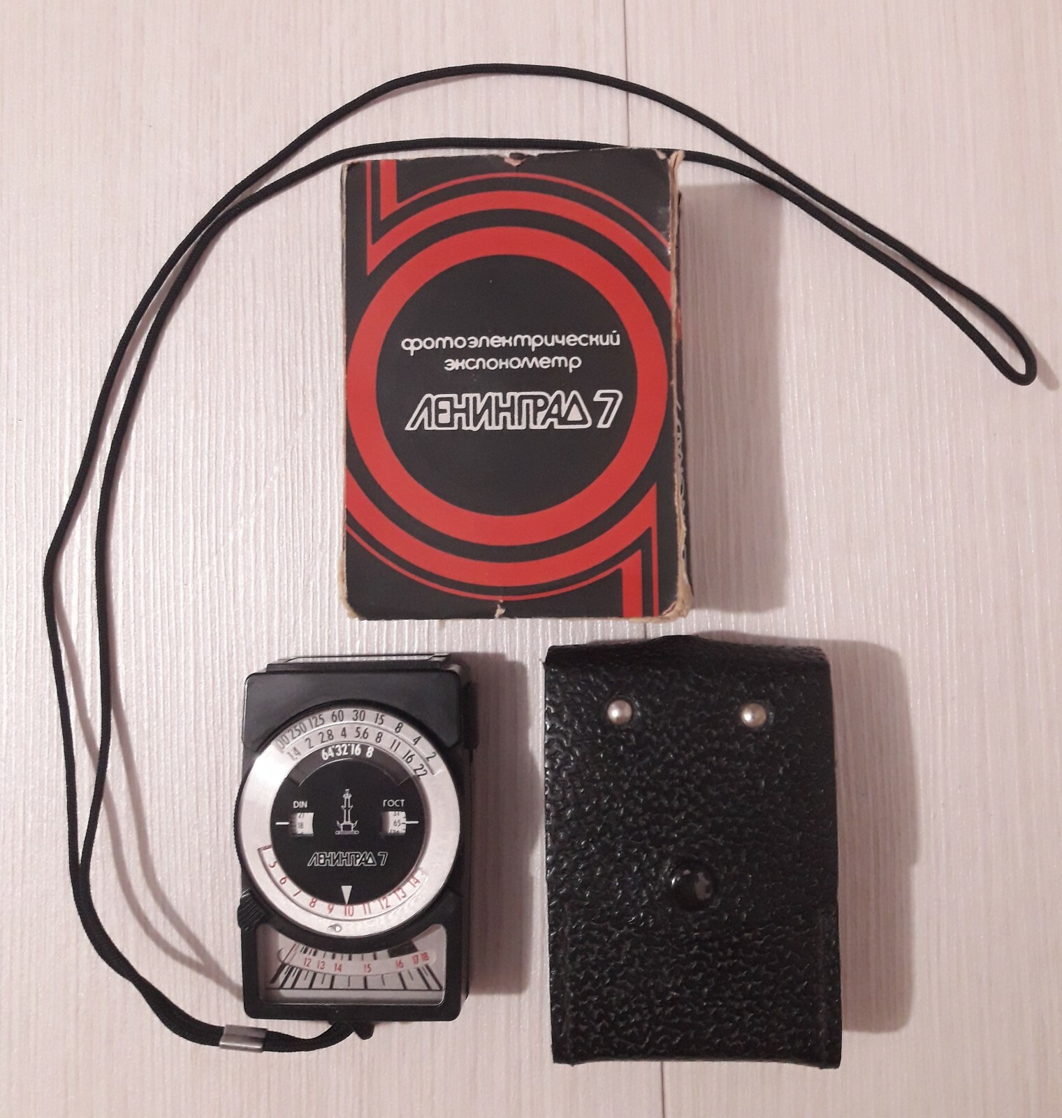 Soviet vintage light meter Leningrad 7 Analog Photography Film Exposure Russian