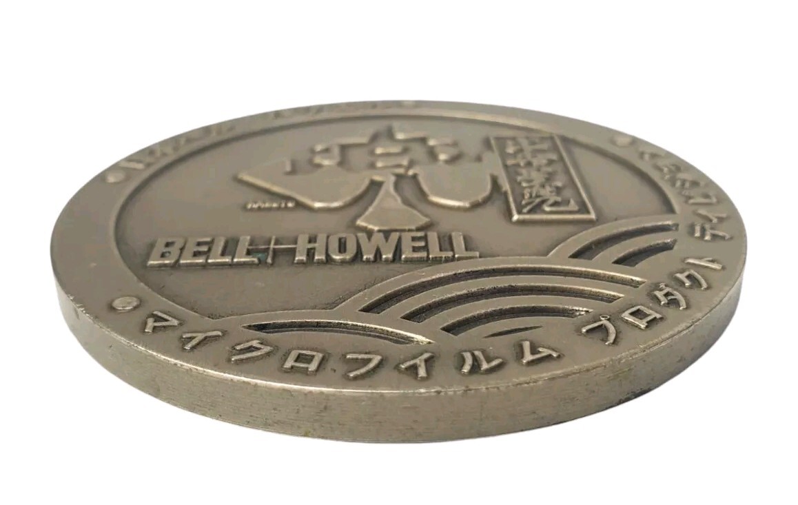 Vintage Bell + Howell Japanese Japan Heavy Round Silver Medallion Micro Film
