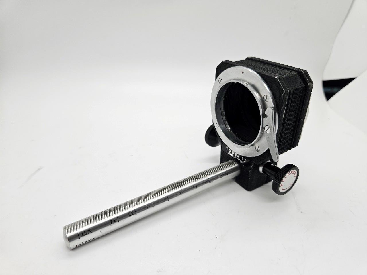 Vintage Tower 37 Kopil Folding Bellowscope, Single Rail Type