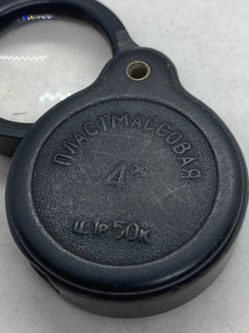 Vintage Soviet USSR KOMZ 4x loupe magnifier glass Carl Zeiss analog