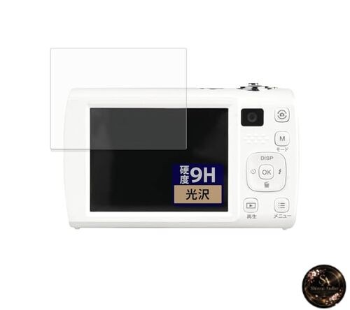 FILMEXT Film – Protective Glass Film for Kenko Compact Digital Camera KC-ZM13 –