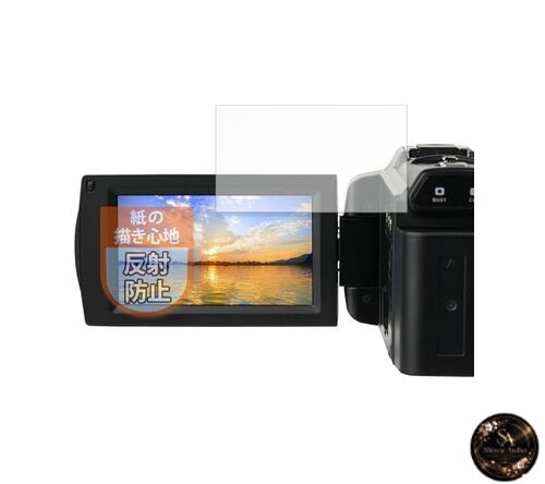 MotoMoto Film for Kenko Digital Video Camera KC-Z4K10: Paper-like drawing feel