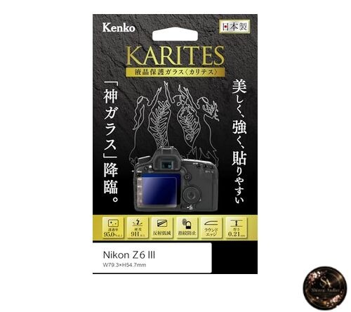 Kenko KARITES LCD Screen Protector for Nikon Z6III – Touchscreen Compatible