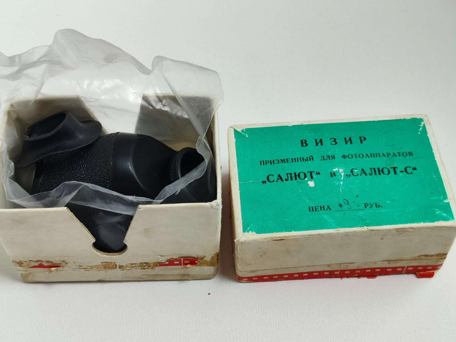 SOVIET USSR NON-TTL PRISM VIEWFINDER FOR Salute-C MEDIUM FORMAT CAMERA