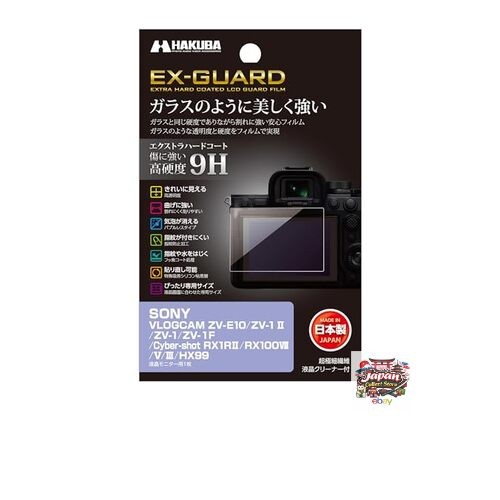 NEW HAKUBA EX-GUARD LCD Protective Film for SONY VLOGCAM ZV-E10/1 II/1/1F