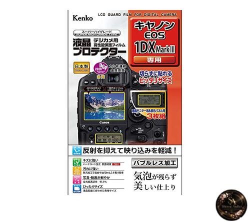 Kenko LCD Protective Film for Canon EOS-1DX Mark III (Made in Japan)
