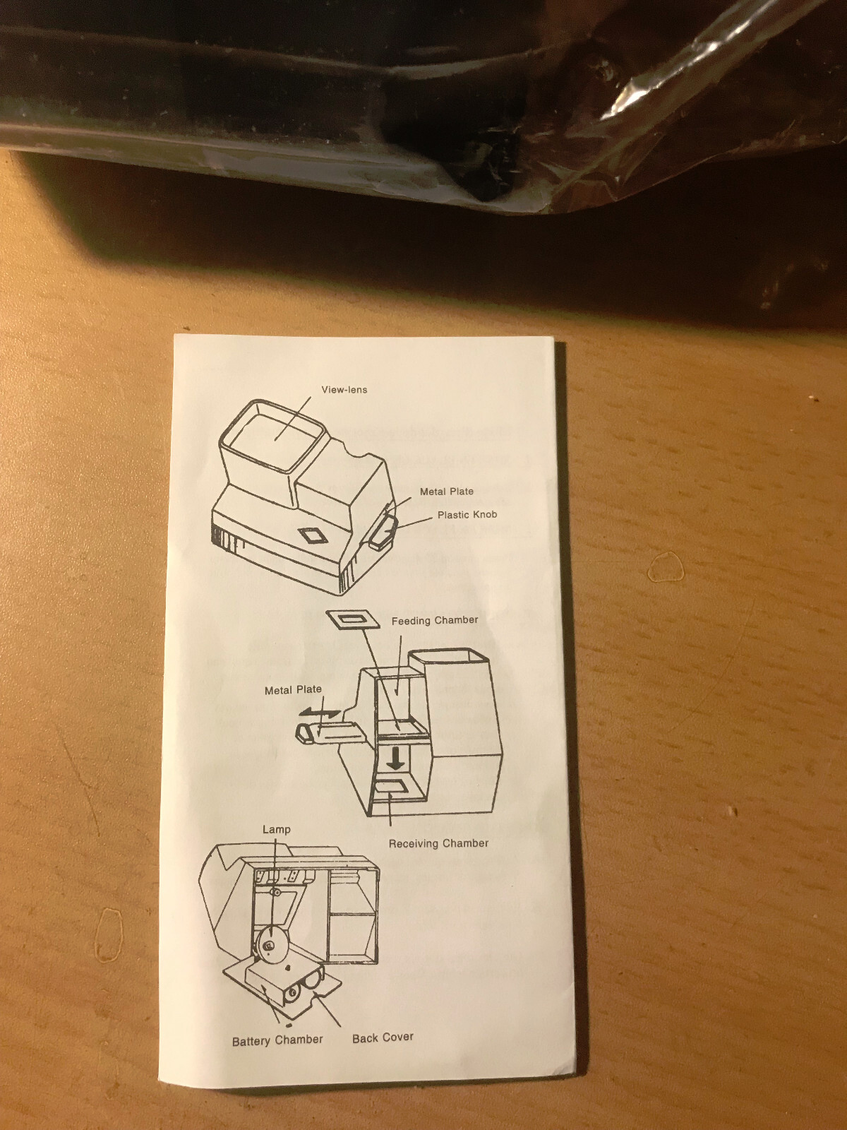 Auto slide viewer untested