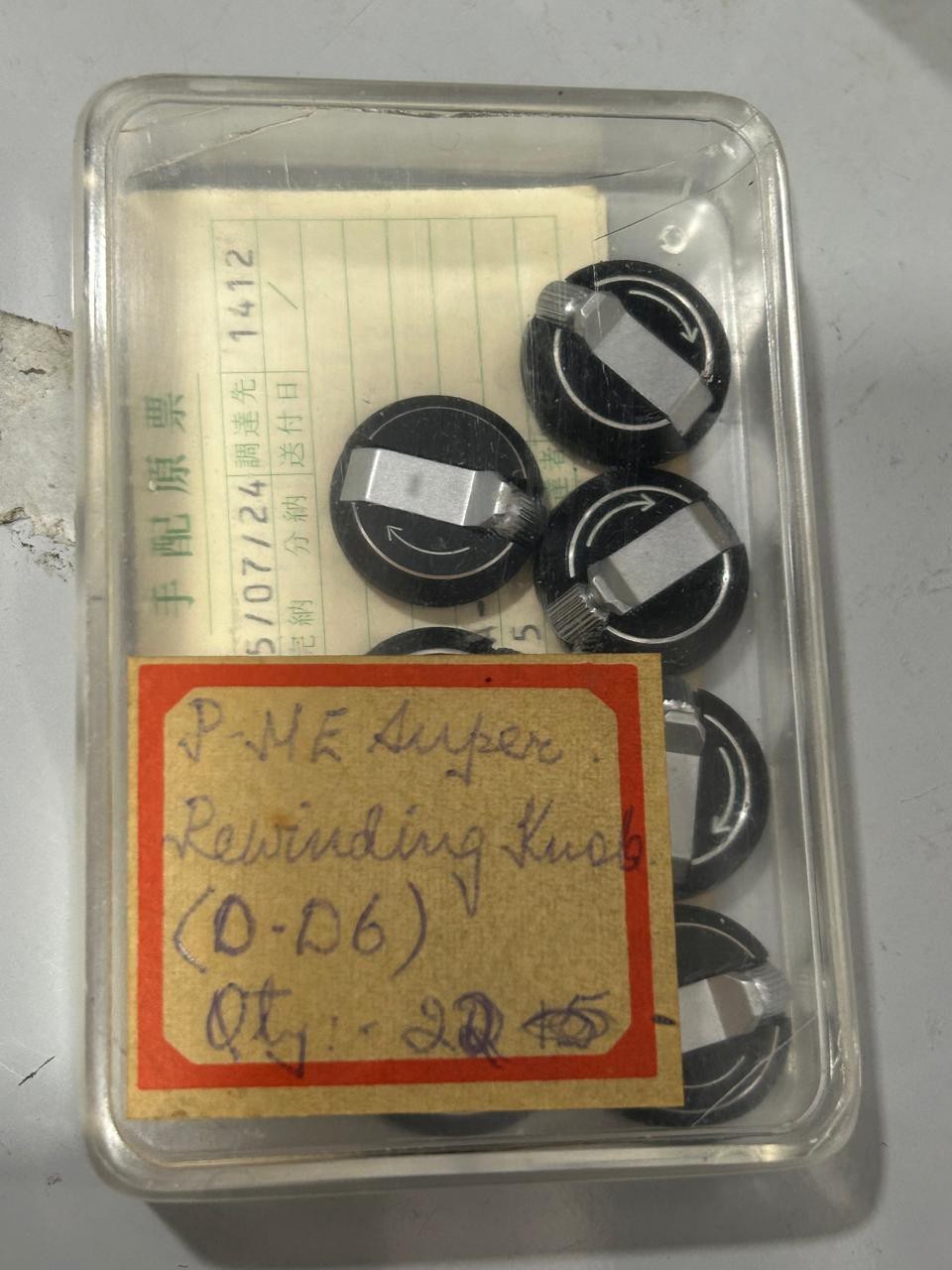 New Old Stock Rewind Knob For Pentax ME, Also Fits Pentax ME Super, Pentax MX