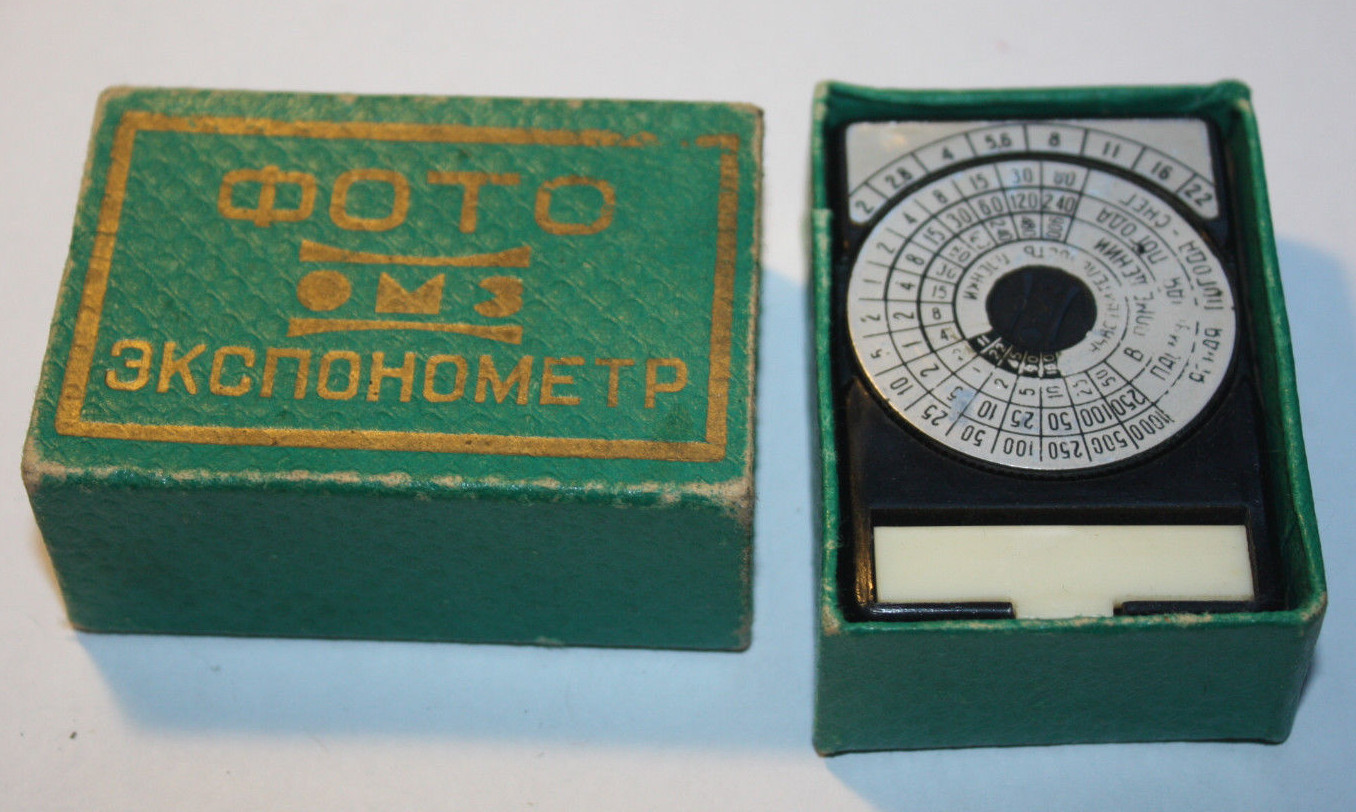 USSR 60’s Vintage Exposure Light Meter OPTEK w/original green box