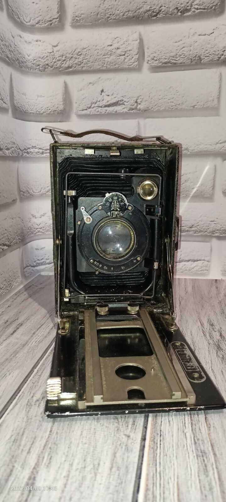 Photo Camera Photokor Device Equipment Vintage Soviet Russian USSR