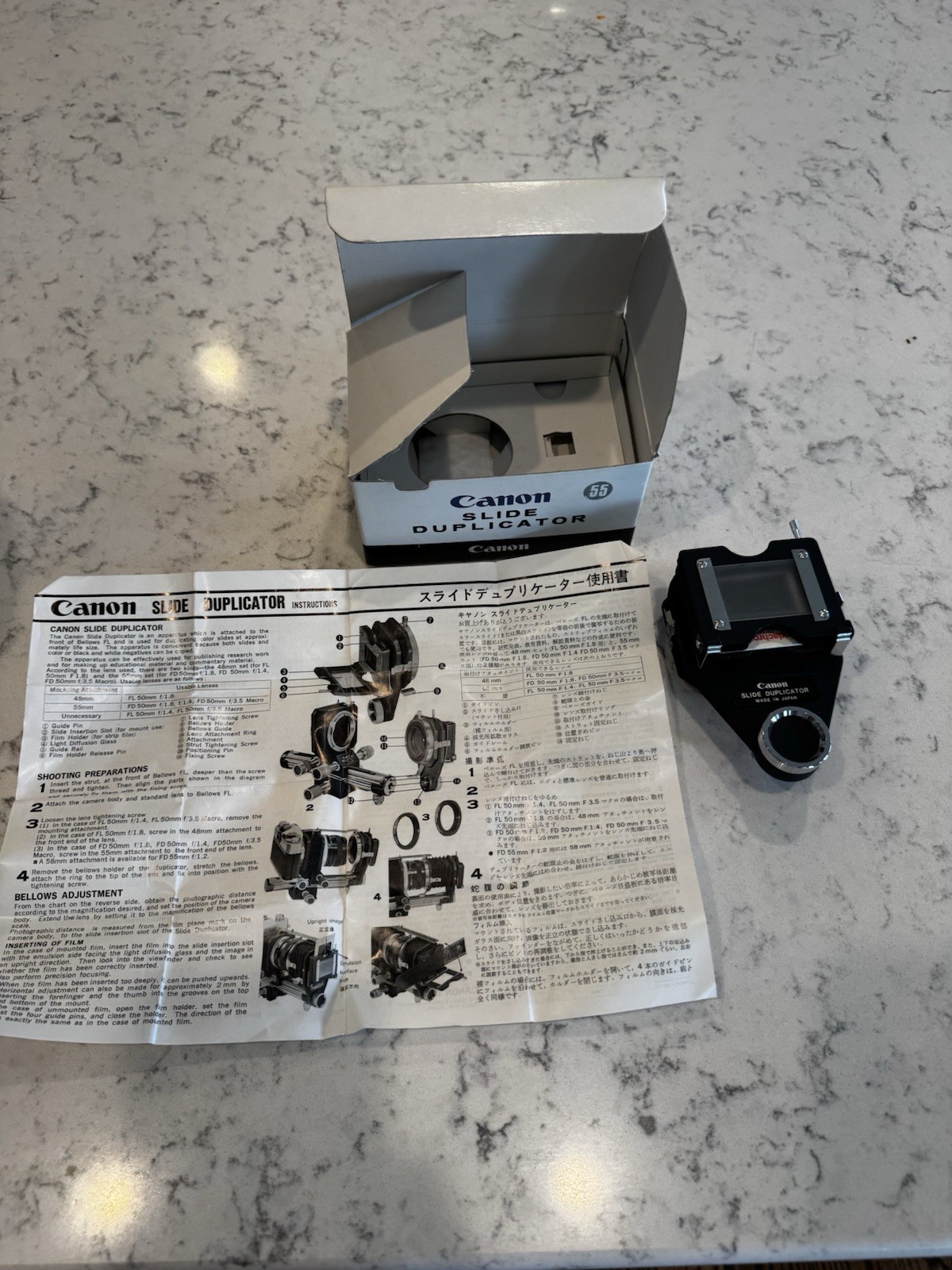 Canon Slide Duplicator for lenses with filter size 55mm minty