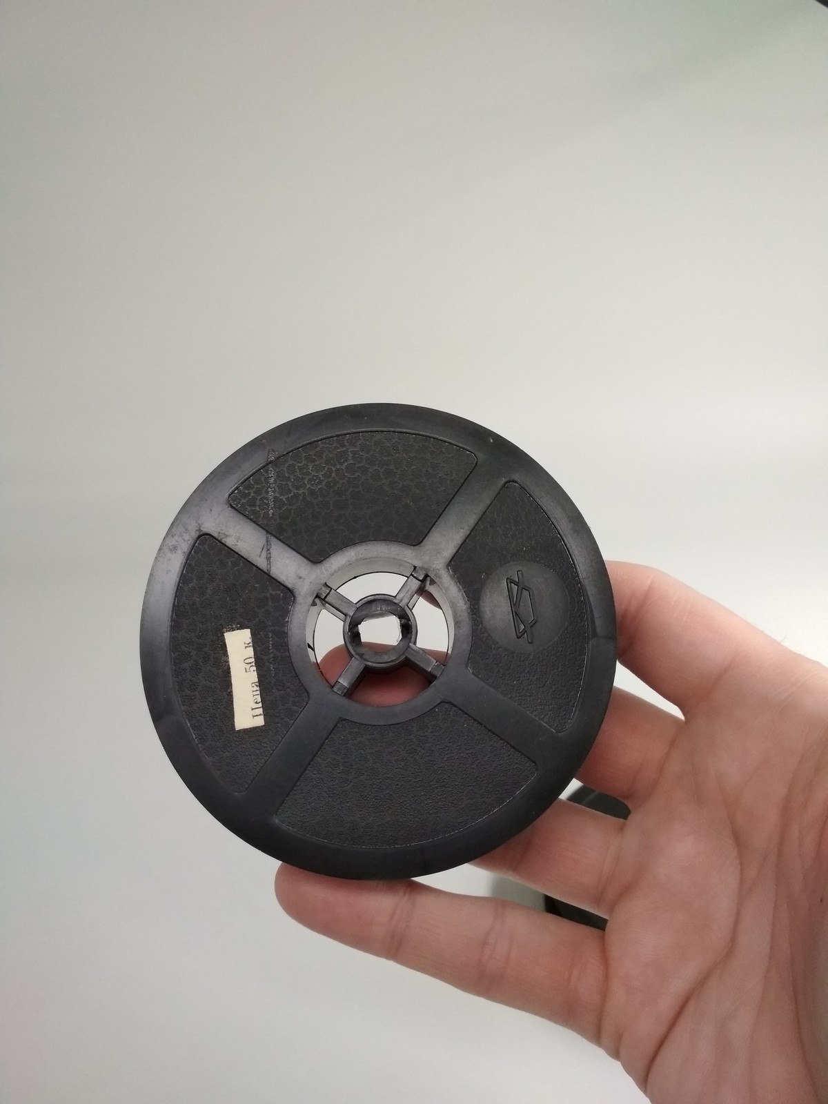 Reloadable reels for 16mm movie film, for Soviet cinema camera Kiev 16U, *1122