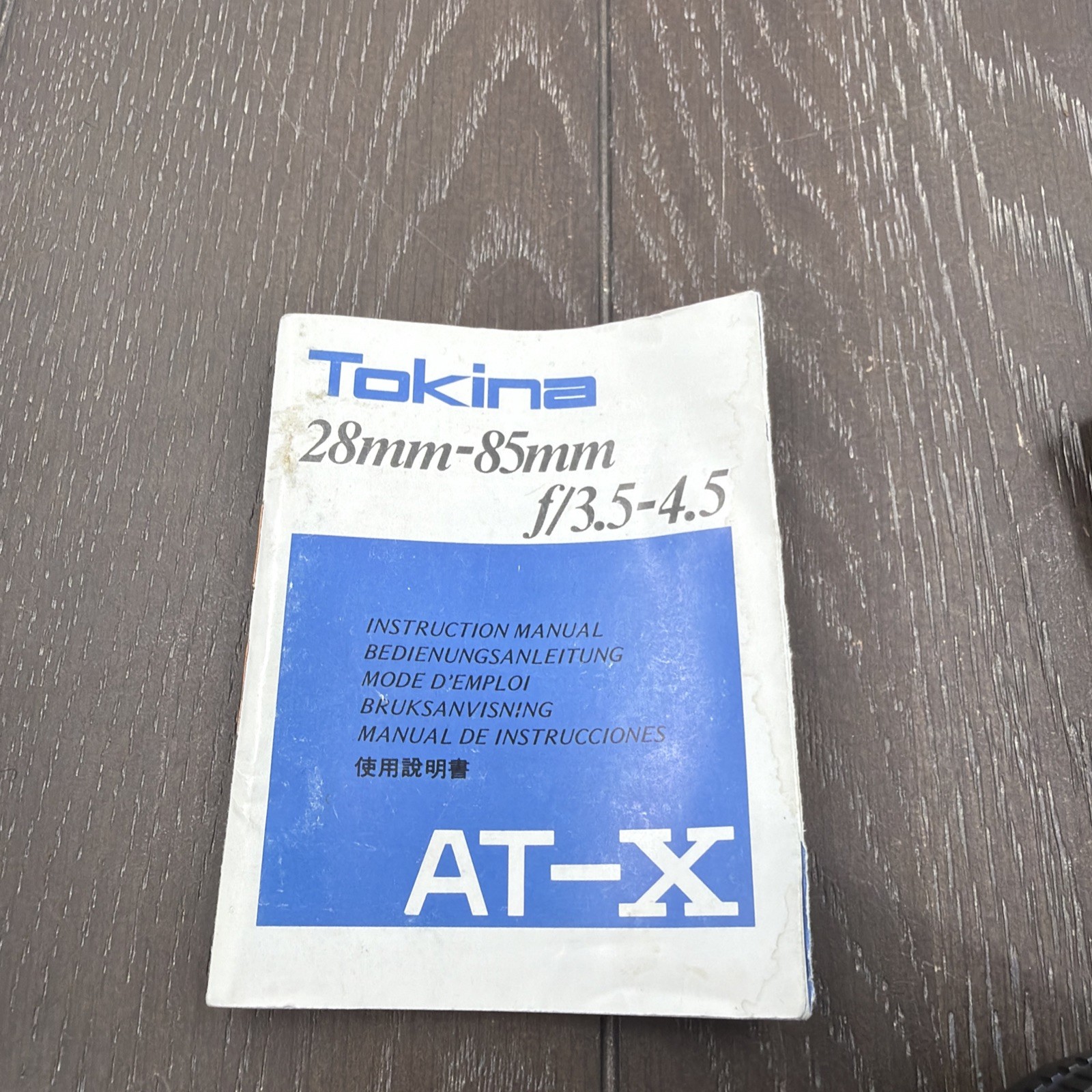 Tokina AT-X 1:3.5-4.5 28-85mm Nikon F Mount Camera Lens, UV Filter, Case.