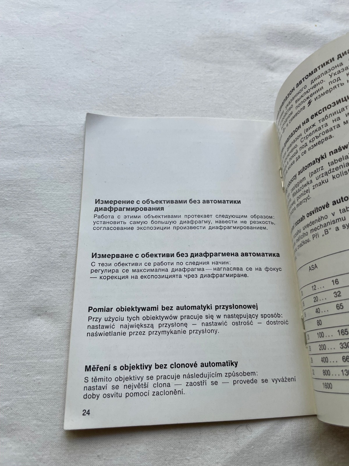 Praktica LTL original Manual in 4 languages – polish, chech, bolgarian, russian