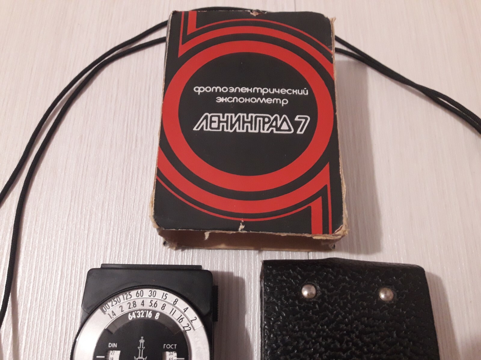 Soviet vintage light meter Leningrad 7 Analog Photography Film Exposure Russian