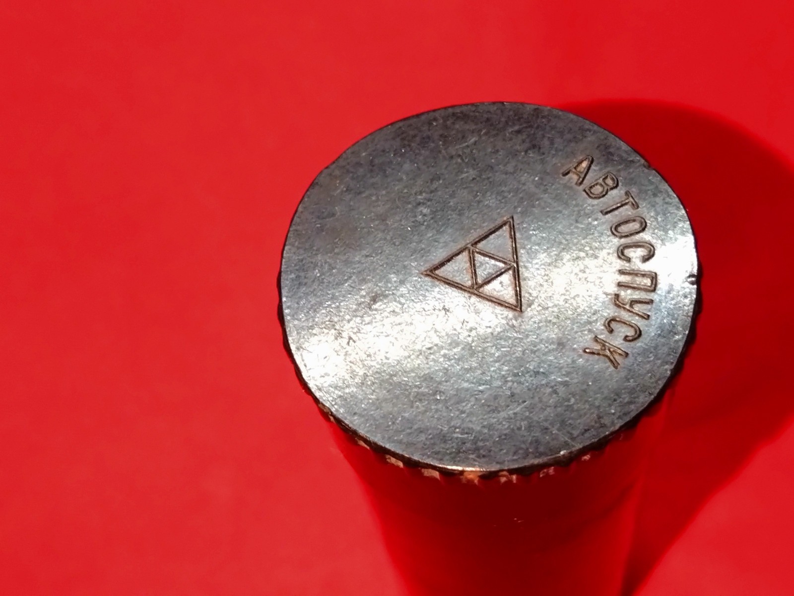 Pneumatic Self-Timer USSR Soviet KMZ for Leica Fed Zorki Kiev