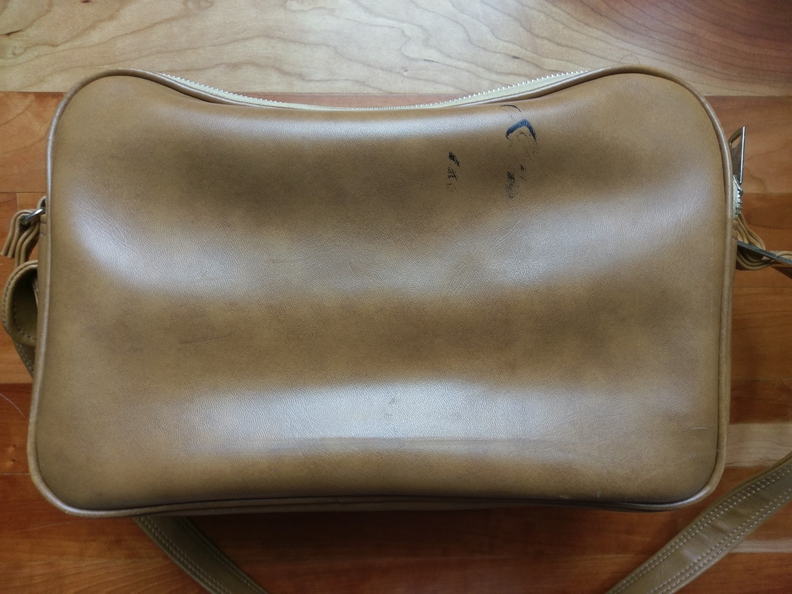 Vtg Bonnie International Camcorder Camera Bag Zipper Brown Tan Vinyl Shoulder