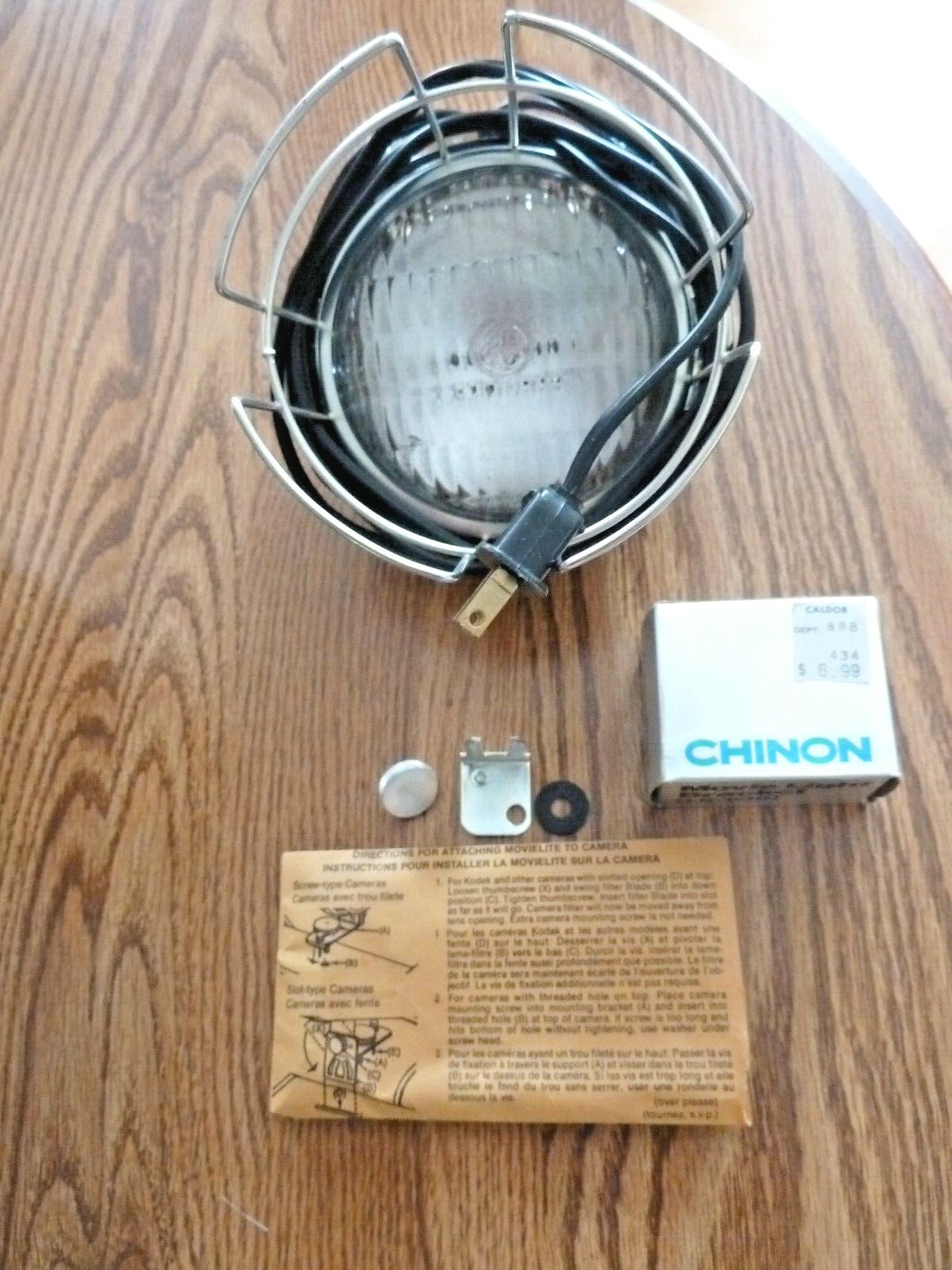 Vintage Acme-Lite Sealed Beam Movielite Model 96