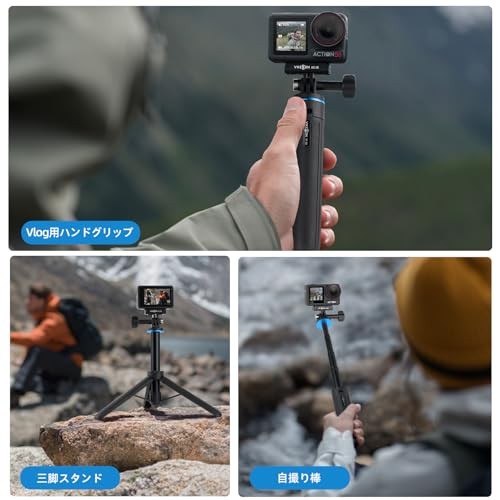 DJI Osmo Action 5 Pro/4 Mini Tripod/Selfie Stick/Monopod with 4-Stage Telescopic