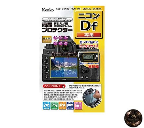 Kenko LCD Protector Film for Nikon Df (KLP-NDF)