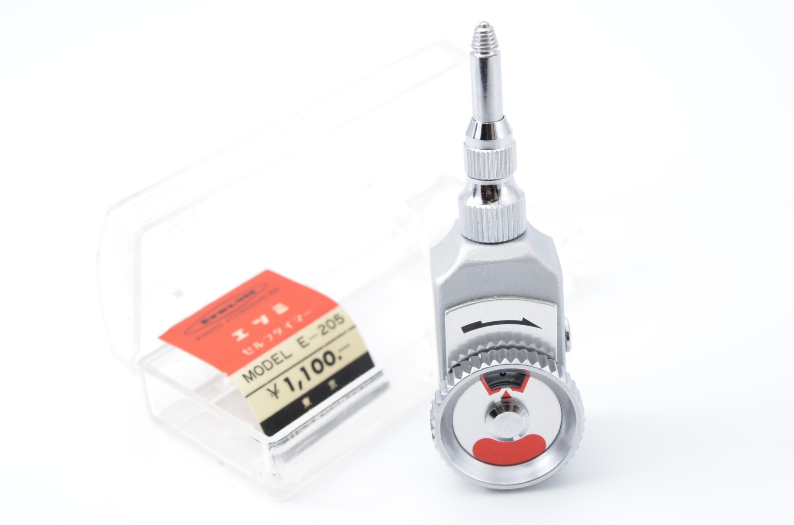 Vintage Camera Shutter Timer Japan Self Timer For Film Cameras tested [mint]