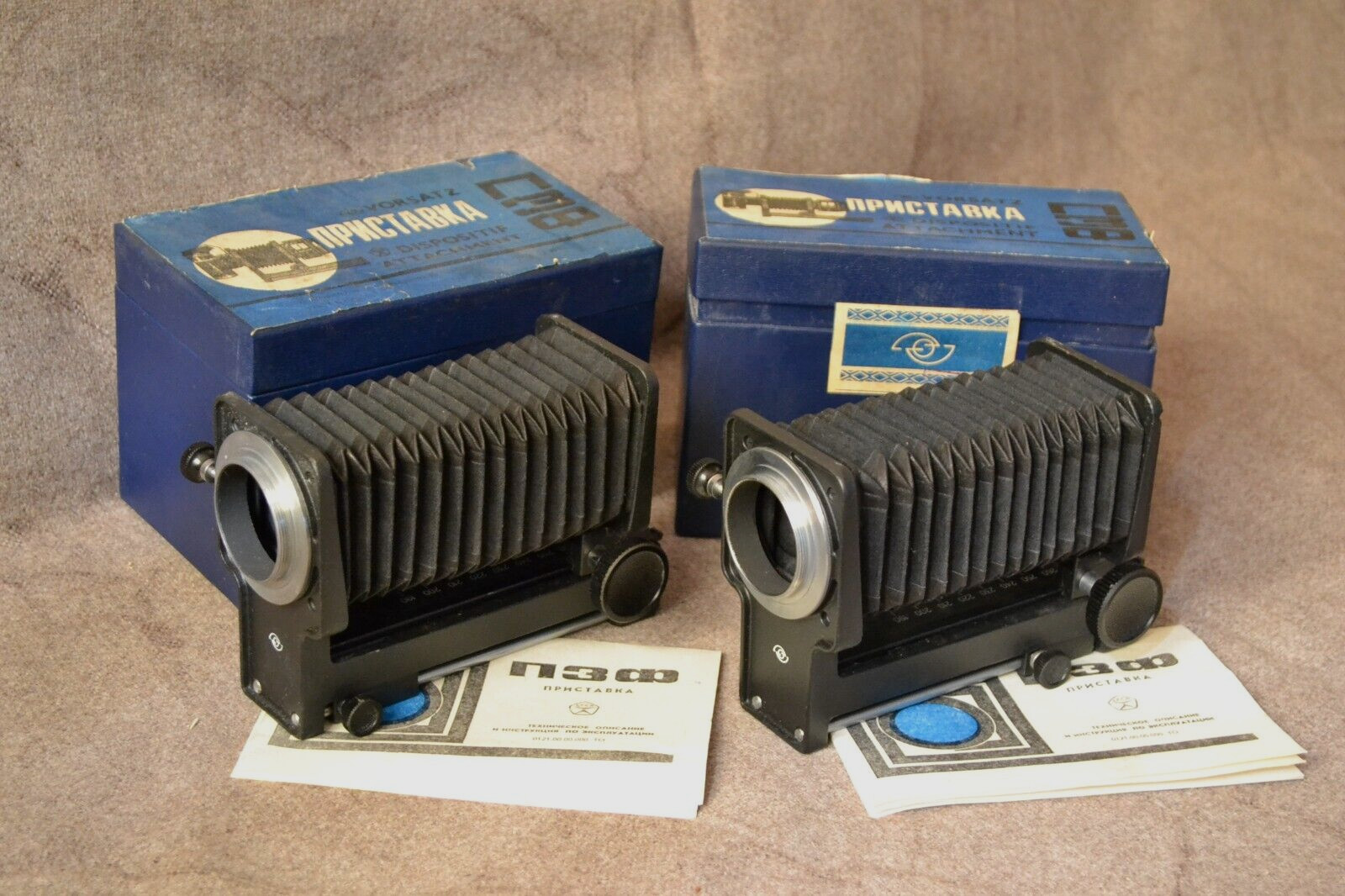 Macro attachment Soviet PZF LOMO M42 for retro photo vintage film USSR 1 pc
