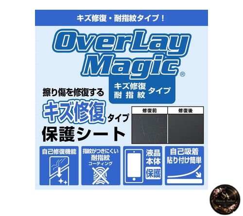 Miyabix Kenko Digital Camera KC-AF11 Compatible Protective Film Scratch Repair